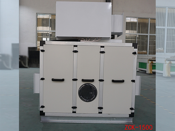 ZCK-1500單機轉(zhuǎn)輪除濕機