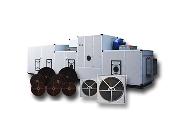 ZCKL-D/Z-12000轉(zhuǎn)輪除濕機空調(diào)機組